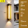 Luminárias de parede externas, à prova d'água, para paredes externas, novo estilo chinês, imitação de pedra nuvem, para entradas de vilas, pátios externos e iluminação de parede