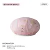 Bonito Gorro de Ducha con Temática de Mascotas 2026 Nuevo Dibujo Animado Lindo Gorro de Baño Impermeable para Mujer con Estampado Moda Hogareño Transfronterizo