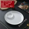 Platos Curados en Salmuera para Hoteles y Restaurantes, Snacks de Frutas Deshidratadas, Platos con Múltiples Compartimentos, Platos de Cinco Compartimentos, Platos de Cena Cerámicos Antideslizantes