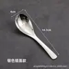 Colher de Aço Inoxidável 304 Colher de Sopa para Restaurante Colher de Sopa Espessada para Crianças Colher Dourada Criativa para Jantar Utensílio de Mesa