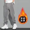 Calças Casuais Masculinas Soltas de Perna Larga Veludo Cotelê Calças Masculinas Outono Inverno Veludo Listrado Joggers Esportivos Masculinos