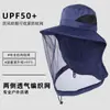 Gorra a prueba de mosquitos para exteriores para hombres y mujeres, protector solar que cubre la cara, máscara de malla transpirable, gorra de pesca, pesca nocturna, a prueba de insectos, a prueba de abejas, gorra de apicultura