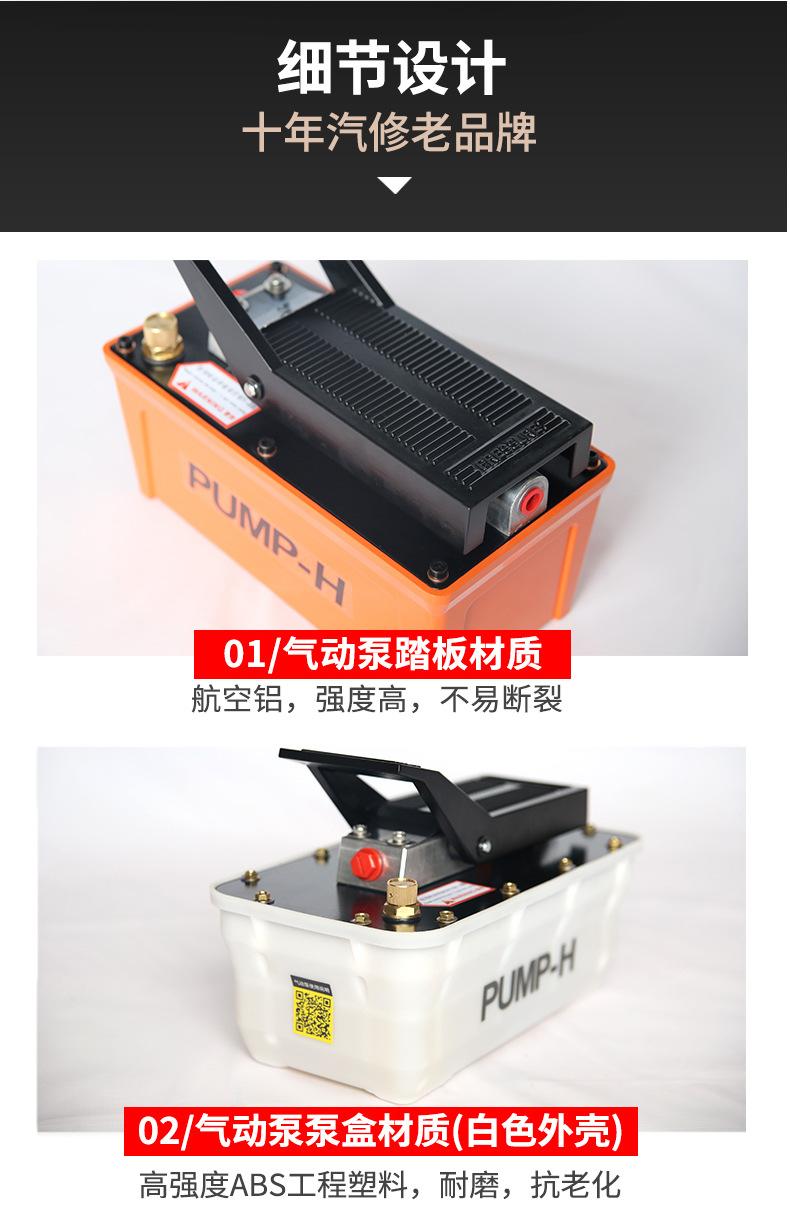 详情2024.2_07.jpg