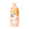 Lançamento Novo Shampoo Rejoyce Série Brilho Jovem Suavidade Múltiplas Especificações Disponíveis Shampoo Atacado Dropshipping