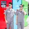 Ropa de Trabajo Antiestática de Sarga Fina Poliéster-Algodón de Verano Traje de Protección Laboral de Manga Corta Impreso Hecho a Medida Ropa de Trabajo para Logística de Fábrica
