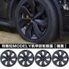 Adequado para Tesla ModelY Big Sword Big Sword Cyber Sports Symmetry Original Car Wheel Hub Cover Preto Brilhante