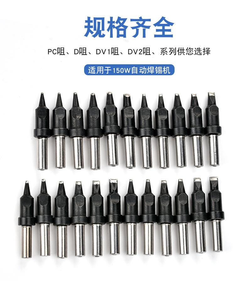 详情_07