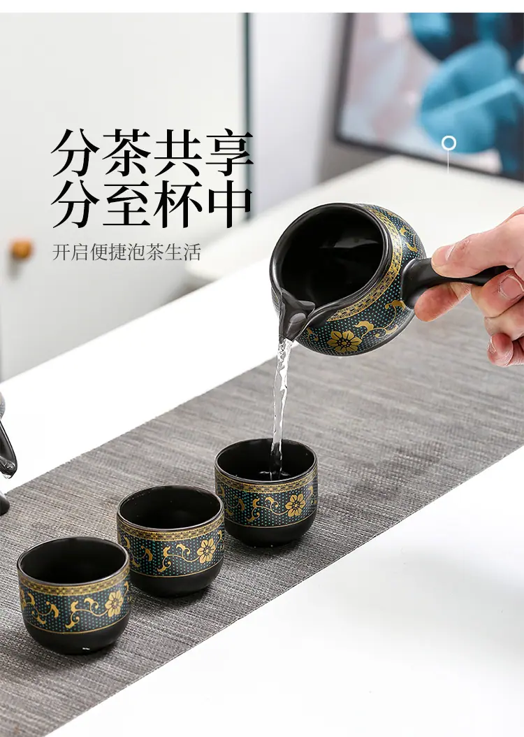 自动茶具_06