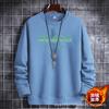 Suéter de cuello redondo para hombre, camiseta de manga larga interior estilo americano de primavera y otoño, ropa de otoño para hombre, camisa básica superior