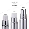 5ml 10ml 12ml 15ml Botella de Vacío con Atomizador Plata Cepillada Galvanizada UV Botella para Muestras de Prensa Botella Dosificadora de Vacío