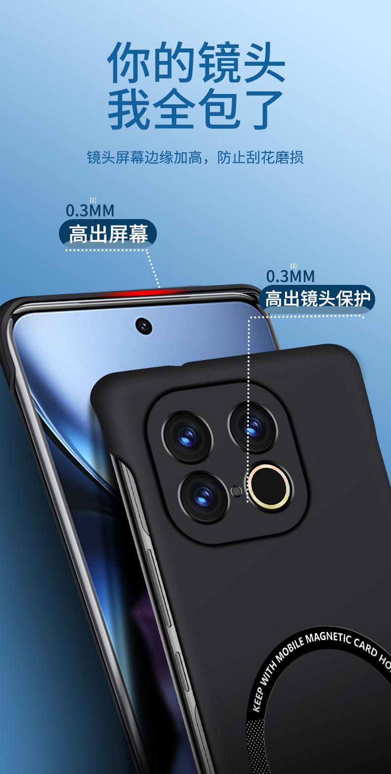 详情_013