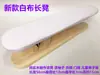 Banco Longo de Madeira Maciça, Tábua de Passar Redonda, Tábua de Passar para Pães no Vapor, Tábua de Passar para Dumplings no Vapor, Tábua de Passar para Alimentos no Vapor, Tábua de Passar para Mangas, Tábua de Passar para Golas de Manga, Tábua de Passar Pequena, Tábua de Passar Quadrada