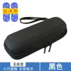 Caja Refrigerada para Insulina Bolsa de Almacenamiento Portátil Bolsa de Hielo al Aire Libre Medicina Bolsa Térmica Refrigerada para Insulina Refrigeración Portátil