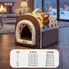 Nido para Gatos Otoño e Invierno Grafeno 3D Casa de Muñecas Nido Casa Cerrada para Gatos A prueba de Viento y Cálida Casa para Perros Nido para Mascotas Transfronterizo