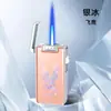 Isqueiro Portátil de Disparo Direto com Aparência Premium, Padrão Aurora Colorido da Moda, Isqueiro à Prova de Vento com Chama Azul, Venda por Atacado de Presentes