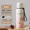 Taza Termo Haodi Flor de Durazno Rosa Gran Capacidad Acero Inoxidable Portátil Hogar Exterior Montaje en Coche Taza de Té de Doble Tapa para Niñas