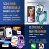 Reloj Inteligente para Niños de Primaria Original Posicionamiento 5g Red Completa Z9 Oficial Original Niño Niña Secundaria
