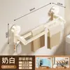 Barra de Toalla con Ventosa Baño Sin Taladro Inodoro Pared de Baño Doble Barra Barra Única Estante de Almacenamiento Colgador Toallero