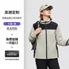 Ropa de trabajo cálida de invierno, ropa exterior impermeable y a prueba de viento para exteriores, uniforme corporativo, chaqueta gruesa rellena de plumón, hecha a medida