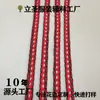 Fio de Algodão Colorido Recortado Borda Ondulada Trançada Largura 1,1cm Acessórios de Roupa DIY Renda Pronta Venda Direta de Fábrica Atacado