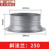 Adaptador de Interface para Sistema de Ar Fresco Conector de Flange de Ventilador ABS Quadrado para Conduto Redondo Ventilação Flange Metálico Oblíquo Reto Redondo