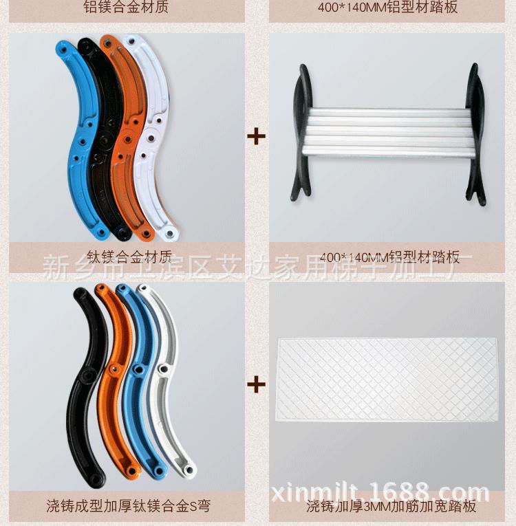 钛镁手动阁楼梯子750_19