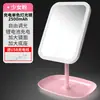 Nuevo espejo de maquillaje LED Red net hada de escritorio con lámpara dormitorio espejo de tocador portátil Espejo de Belleza