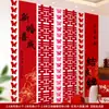 Bandeiras de Casamento, Palavras Felizes Penduradas na Parede, Suprimentos para Decoração de Quarto de Casamento, Roupão de Noivado, Parede de Fundo para Fotos, Conjunto de Decoração de Cortina