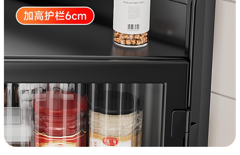 详情页_26.jpg