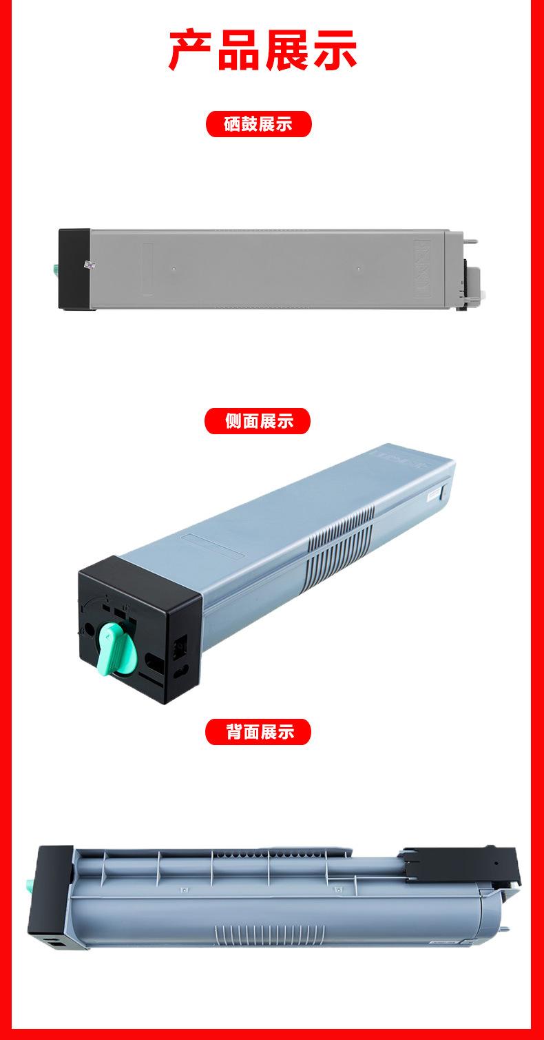 详情页_04.jpg