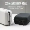 Bolsa de almacenamiento de presión anticaídas de carcasa dura EVA portátil para viajes, auriculares, unidad U, caja de almacenamiento, cargador, cable de datos, digital