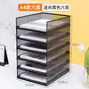 Organizador de documentos a4 caja de almacenamiento y organización de escritorio multicapa de gran capacidad estante clasificador de rollos de documentos y archivos de oficina