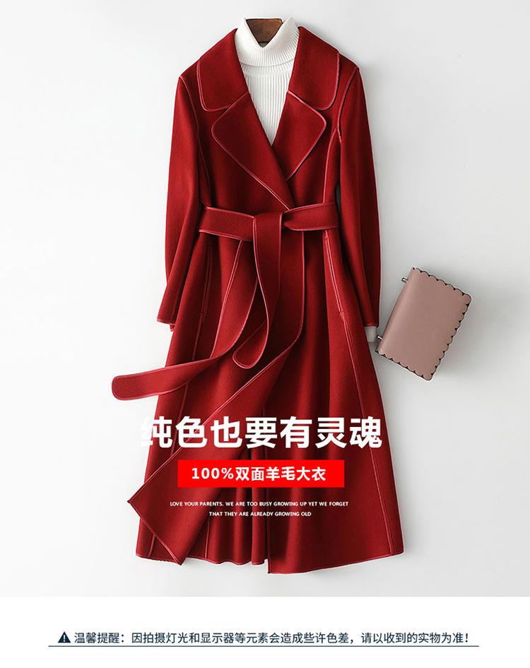 纯色19806_01.jpg