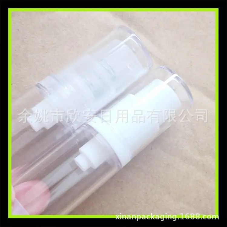 真空瓶5ml (2).jpg