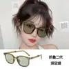 Gafas de Sol Gm para Mujer, Gafas de Sol Polarizadas Adelgazantes de Alta Gama, Populares en Redes Sociales, Gafas Gm, Gafas de Sol de Marco Grande a la Moda
