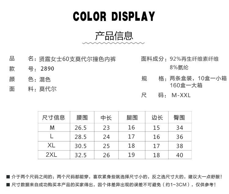 详情_06.jpg