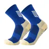 Meias de Futebol Antiderrapantes para Homens, Meia-Calça, Absorventes de Suor, Solado Acolchoado tipo Toalha, Meias Esportivas de Elite - Treinamento Profissional Transfronteiriço