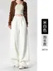 Pantalones casuales de punto blancos para mujer, primavera/otoño 2026, nuevos, de cintura alta, holgados, casuales, con caída, corte ajustado, de pierna ancha