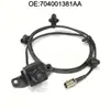 704001381Aa É Adequado para Chery Tiggo 9 Câmera Frontal Câmera Panorâmica 360 Câmera de Carro
