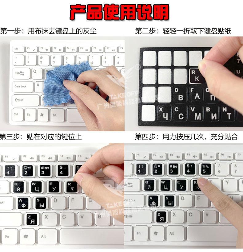 英语_13.jpg