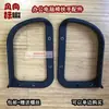 Reposabrazos para Silla de Oficina Reposabrazos para Silla Giratoria Accesorios para Reposabrazos Silla de Malla Silla de Ocio Reposabrazos Silla de Plástico Soporte para Reposabrazos