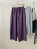 Pantalones Acampanados Retro Japoneses de Lyocell Tencel Algodón Otoño 2026 para Mujer Delgados Versátiles Petites Pantalones de Abuela