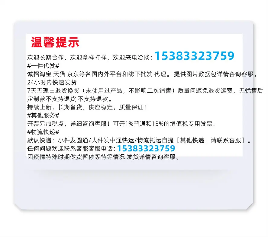 未命名_副本