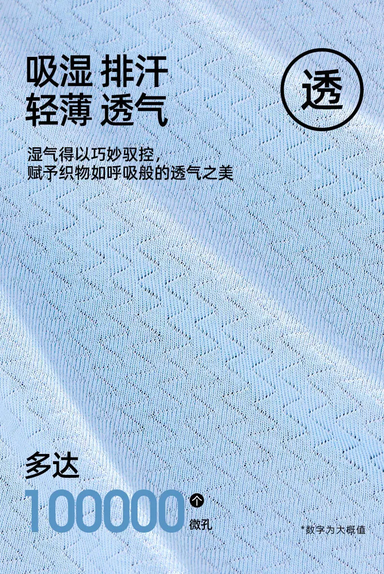 详情图_08.jpg