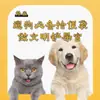 Bolsa para arena de gato bolsa para excremento de gato bolsa de basura para mascotas bolsa para heces bolsa pequeña desechable para limpieza de heces de perro y gato recogedor de excremento