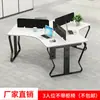 Mesa de Equipe Criativa Simples Moderna 6 Combinação de Mesa e Cadeira de Escritório Artificiais Mesa de Equipe Móveis para Empresa Ao Vivo