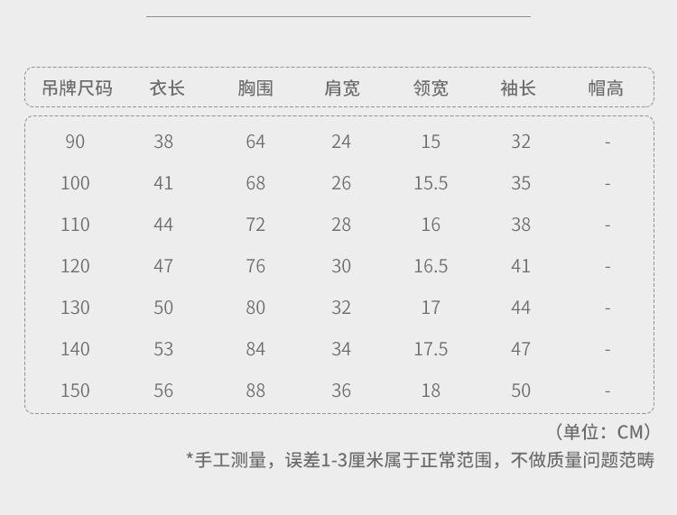 粉紫兔子_15.jpg