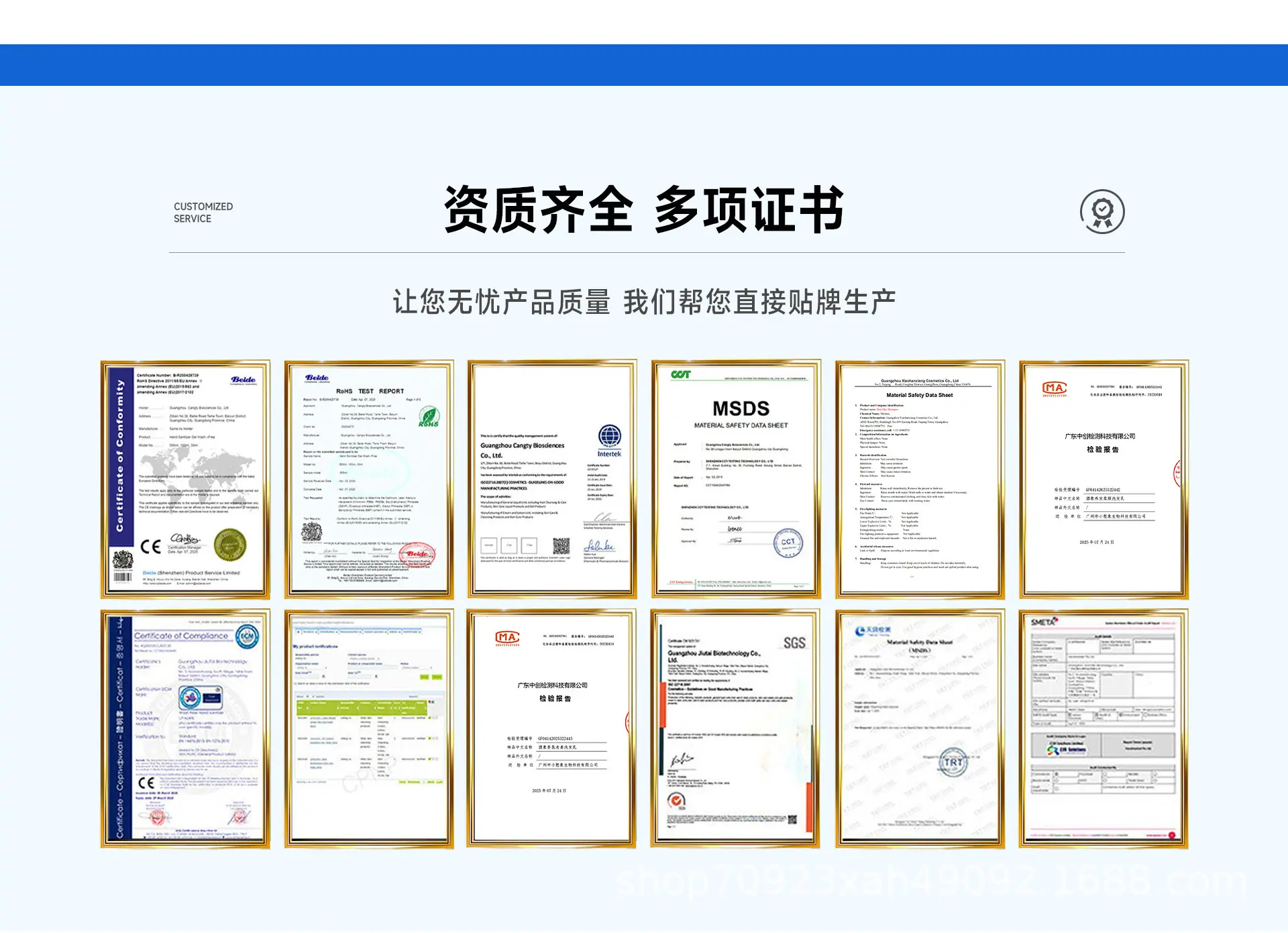 前端（6）.png