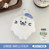 Colgante de Peluche Original Zoo Tengyi Llavero de Mochila Girly Colgante de Muñeca Pequeño Accesorio Regalo