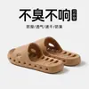 Chanclas Flip-Flops de Circulación de Aire EVA Drenaje de Agua Secado Rápido para Hombres Uso al Aire Libre Antideslizantes a Prueba de Fugas Sandalias Unisex para el Hogar para Mujeres